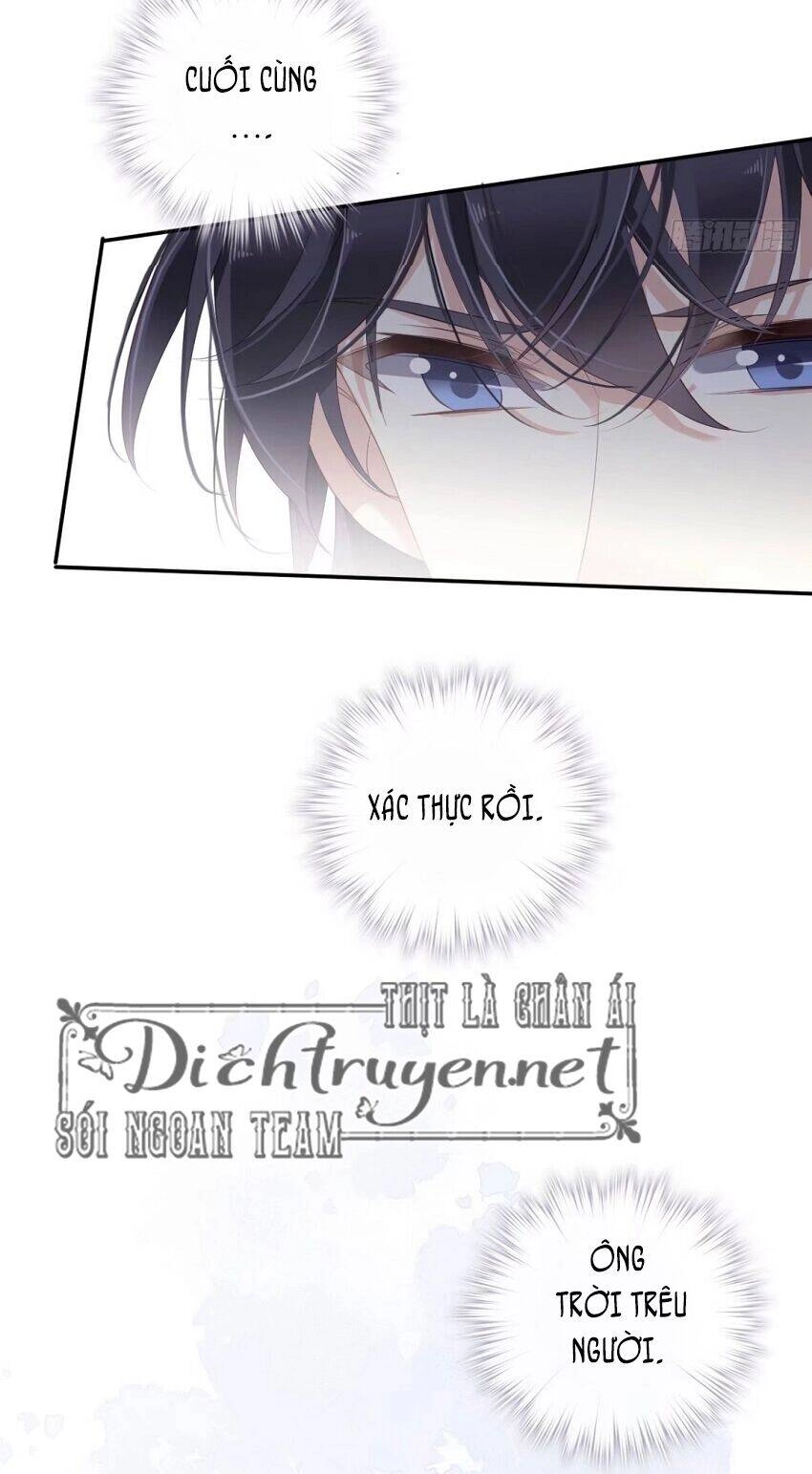 Quận Chúa Bất Tư Gia Chapter 47 - 43