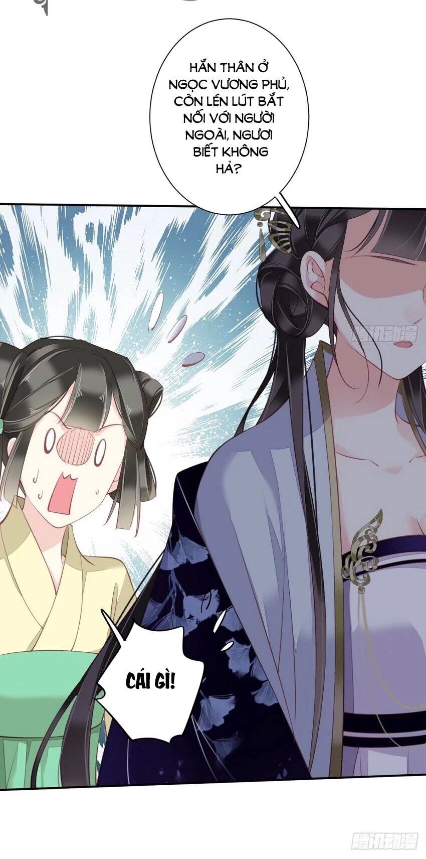 Quận Chúa Bất Tư Gia Chapter 49 - 15