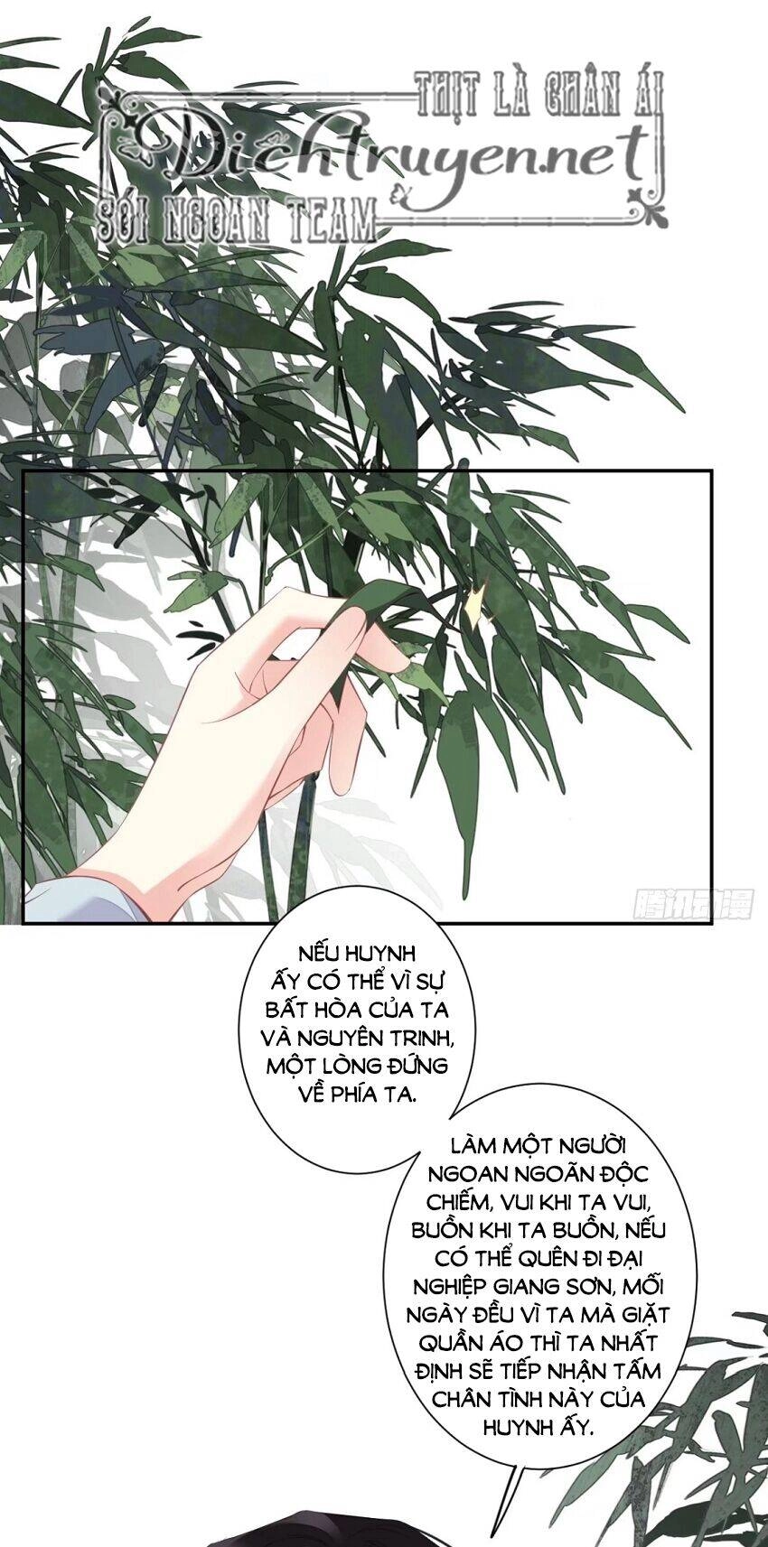 Quận Chúa Bất Tư Gia Chapter 49 - 17