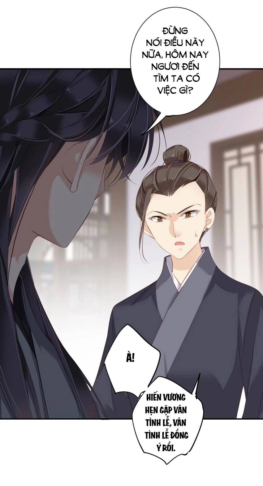 Quận Chúa Bất Tư Gia Chapter 49 - 29