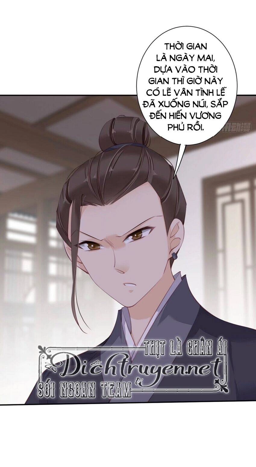 Quận Chúa Bất Tư Gia Chapter 49 - 31