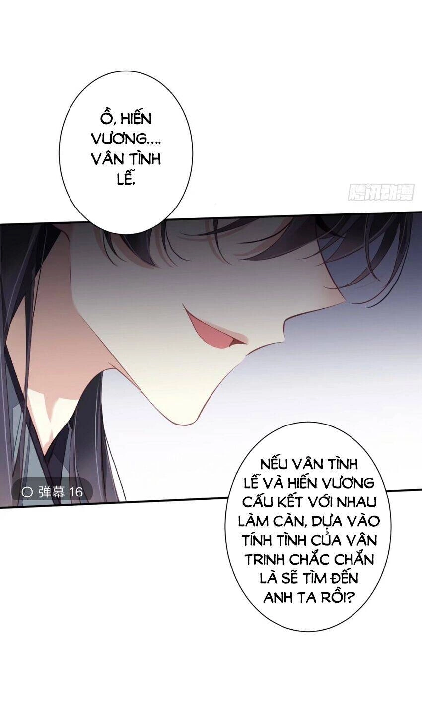 Quận Chúa Bất Tư Gia Chapter 49 - 32