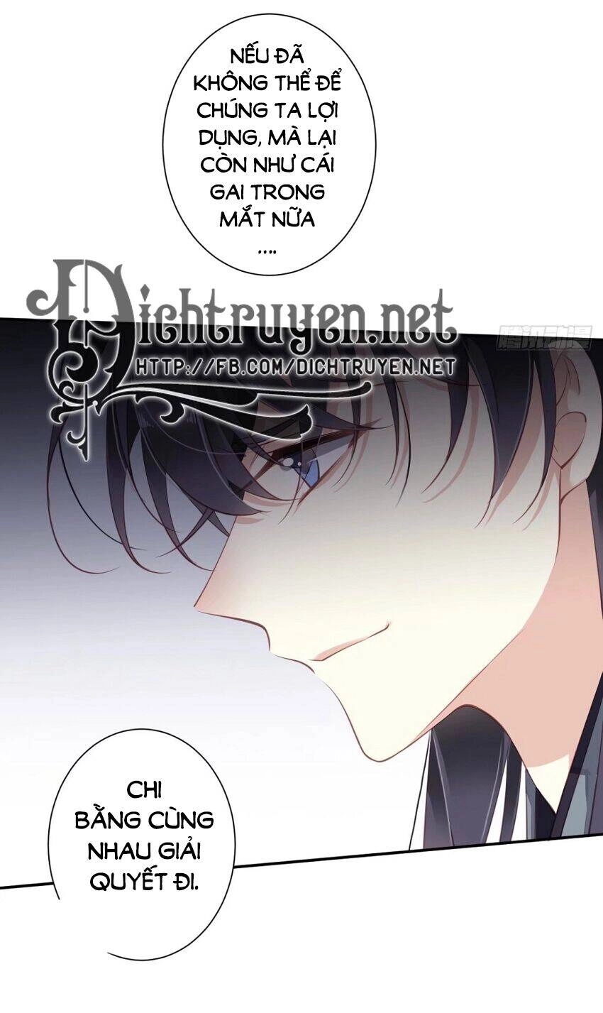 Quận Chúa Bất Tư Gia Chapter 49 - 33