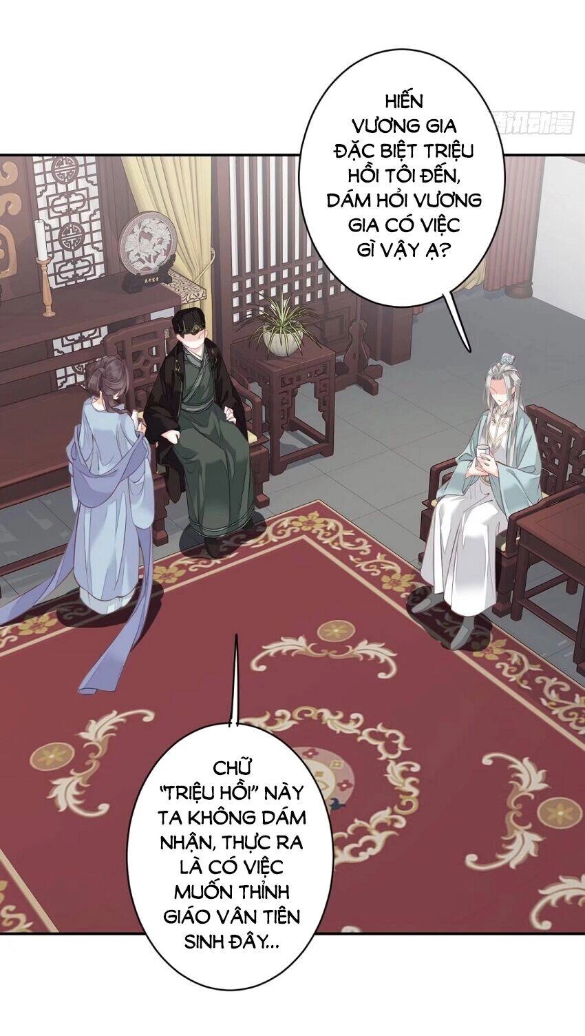 Quận Chúa Bất Tư Gia Chapter 49 - 35