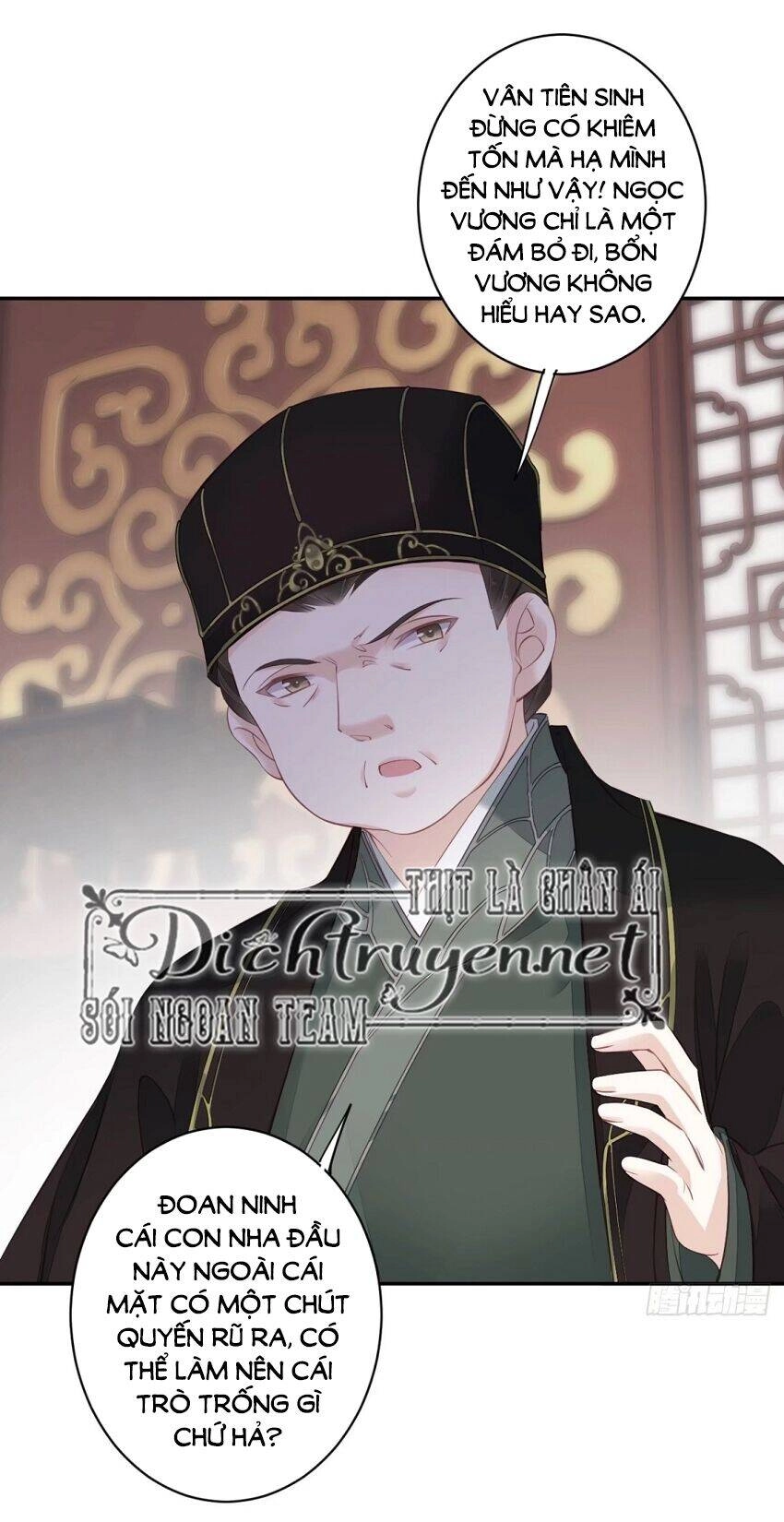 Quận Chúa Bất Tư Gia Chapter 49 - 38