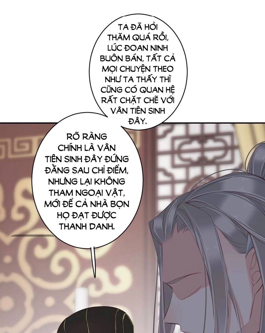 Quận Chúa Bất Tư Gia Chapter 49 - 40