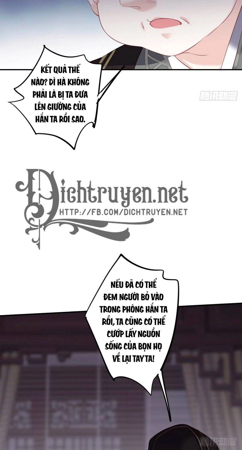 Quận Chúa Bất Tư Gia Chapter 50 - 6