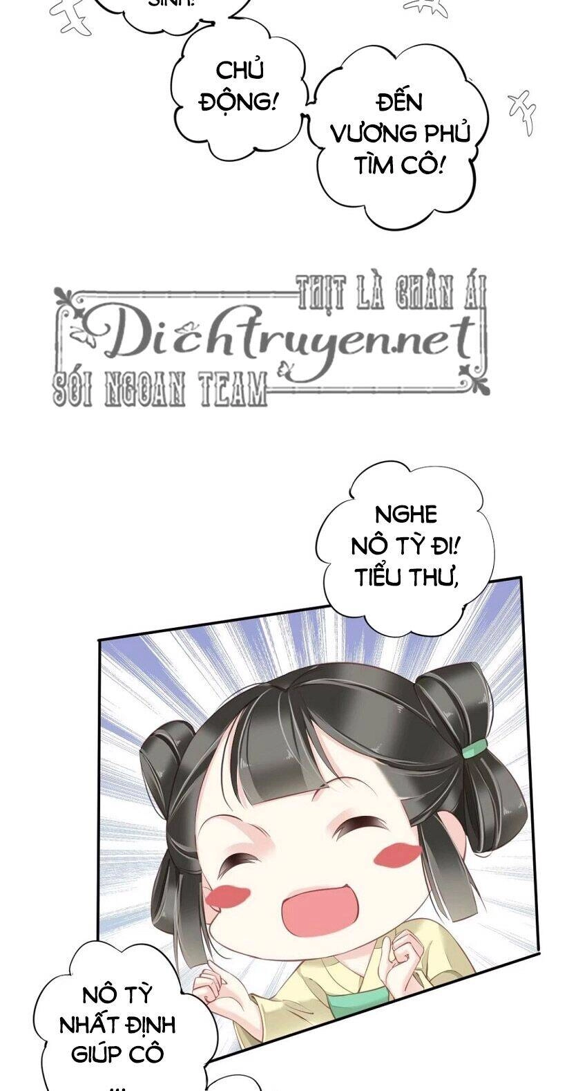 Quận Chúa Bất Tư Gia Chapter 50 - 14