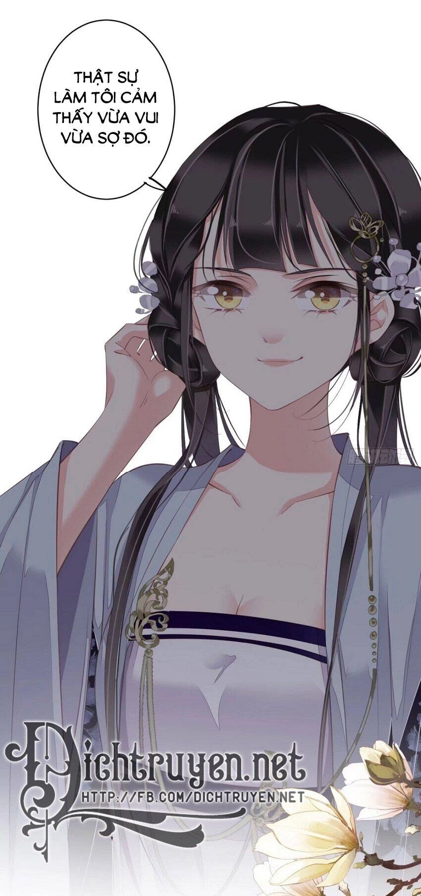 Quận Chúa Bất Tư Gia Chapter 50 - 17