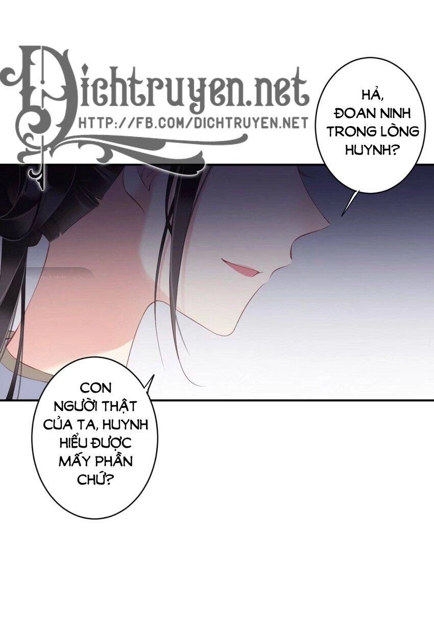 Quận Chúa Bất Tư Gia Chapter 50 - 33