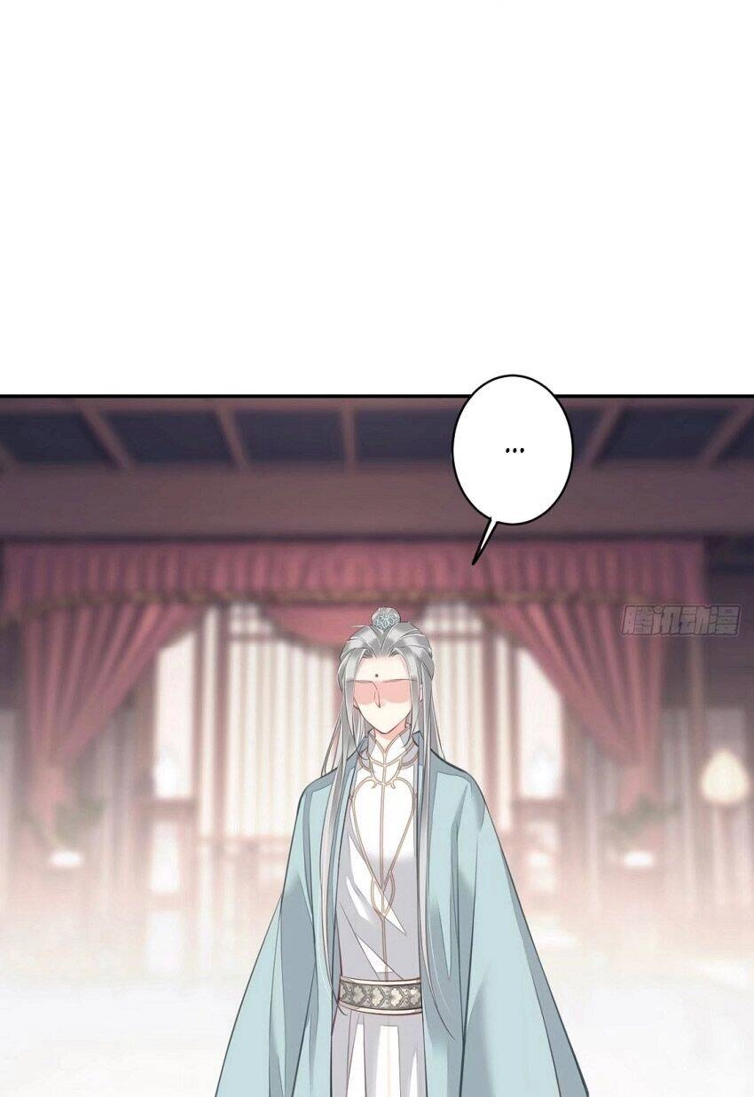 Quận Chúa Bất Tư Gia Chapter 50 - 43