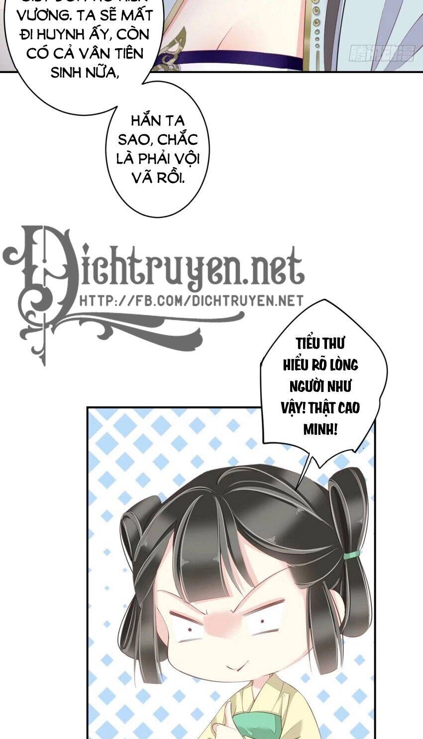 Quận Chúa Bất Tư Gia Chapter 51 - 7