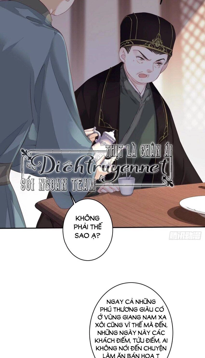 Quận Chúa Bất Tư Gia Chapter 51 - 19