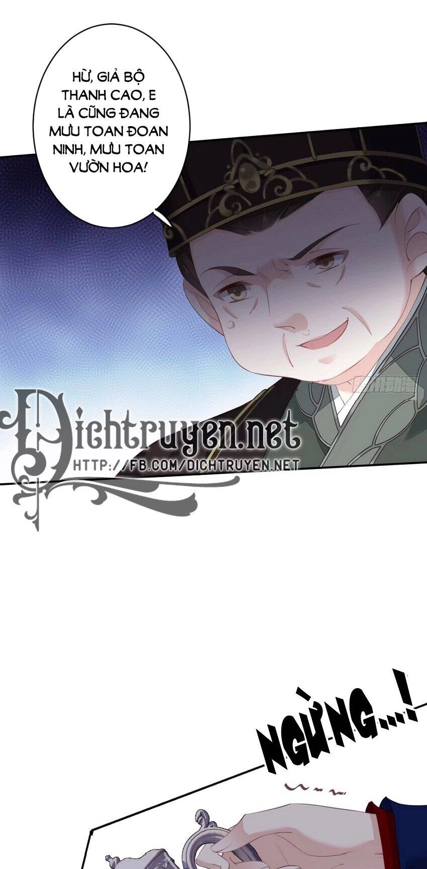 Quận Chúa Bất Tư Gia Chapter 51 - 21