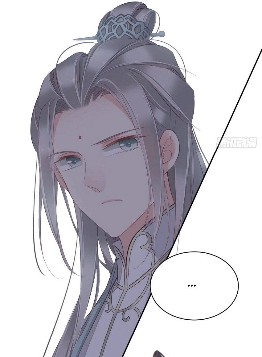 Quận Chúa Bất Tư Gia Chapter 51 - 39