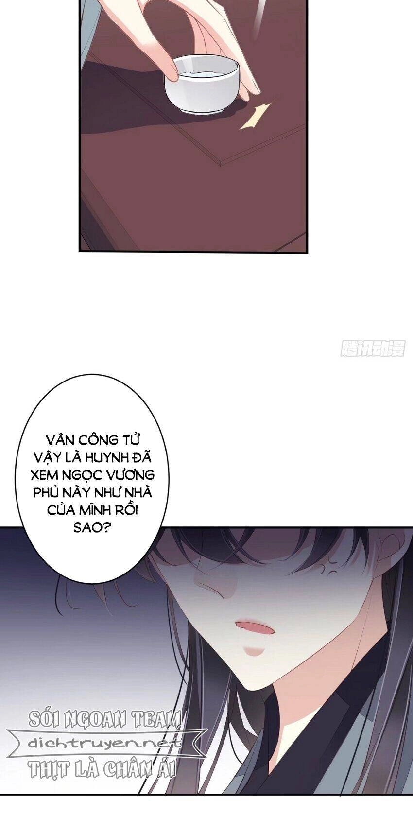 Quận Chúa Bất Tư Gia Chapter 52 - 13