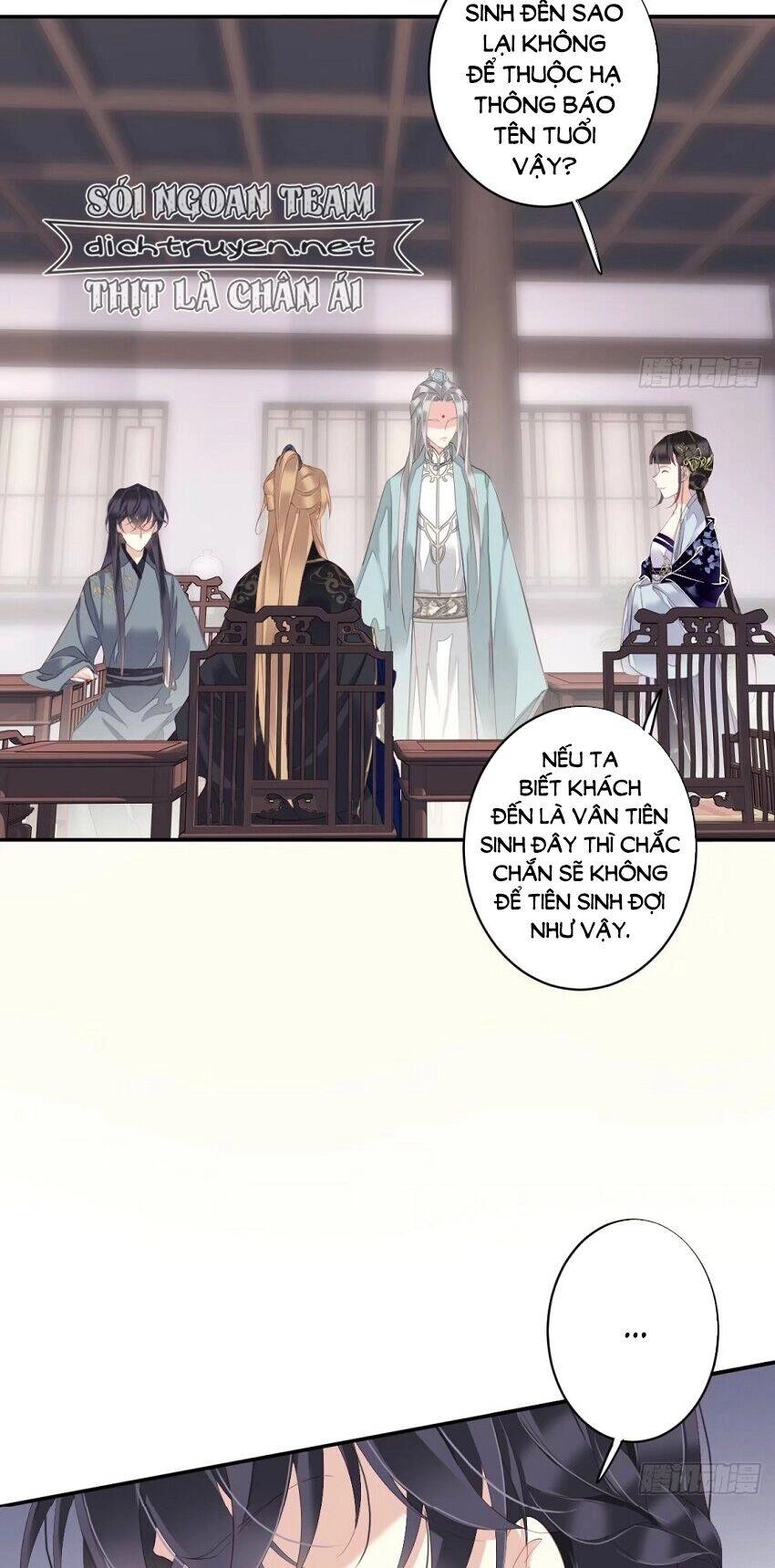 Quận Chúa Bất Tư Gia Chapter 52 - 21