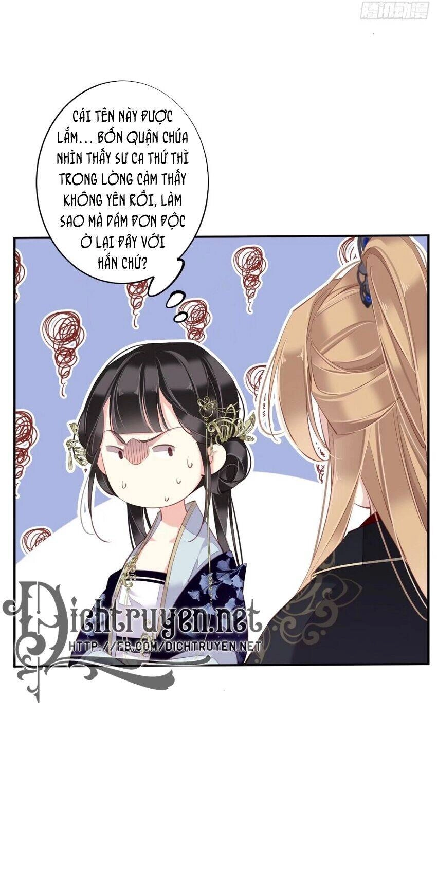 Quận Chúa Bất Tư Gia Chapter 52 - 30