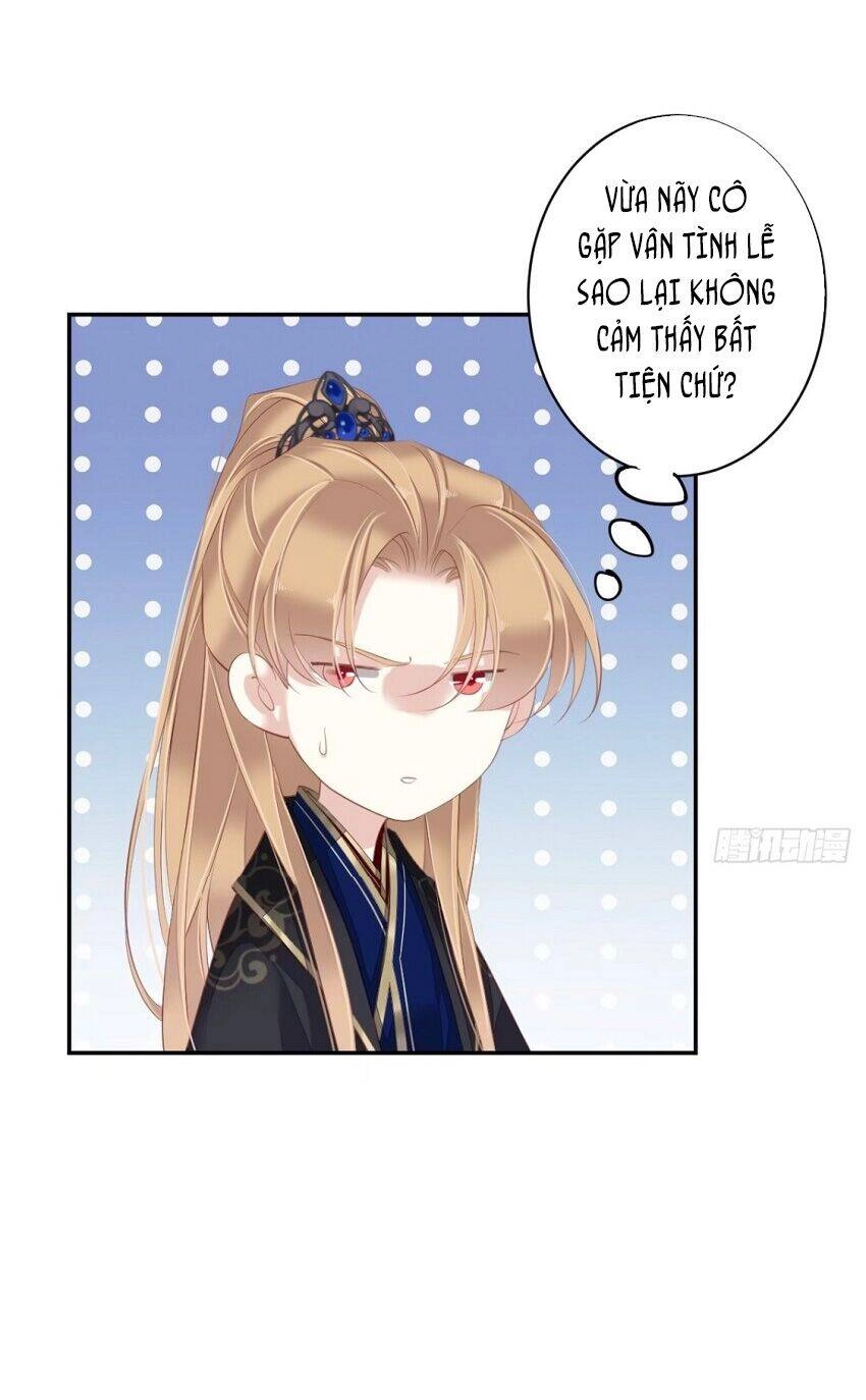 Quận Chúa Bất Tư Gia Chapter 52 - 32