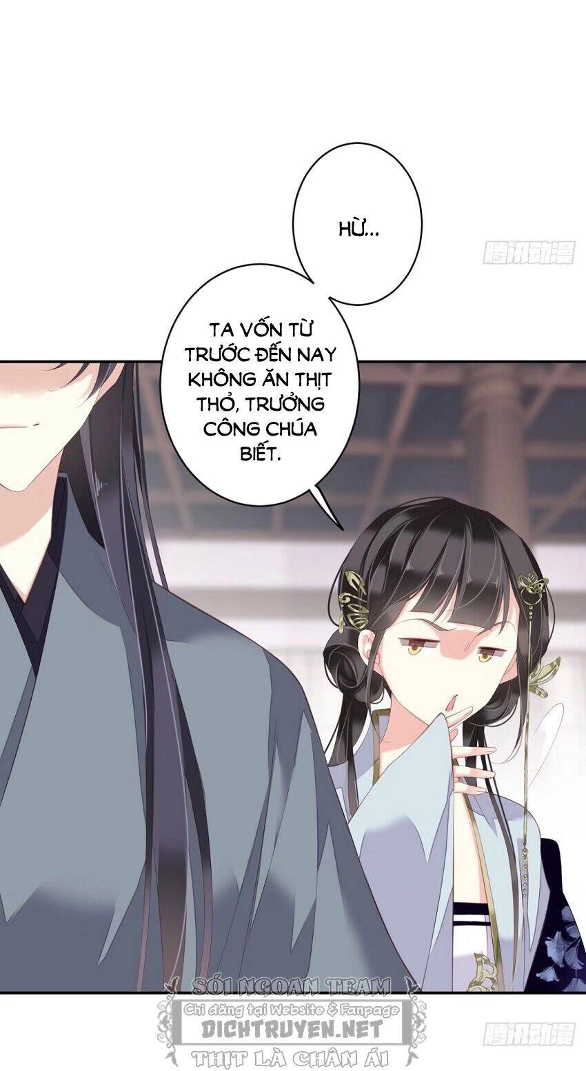 Quận Chúa Bất Tư Gia Chapter 53 - 4