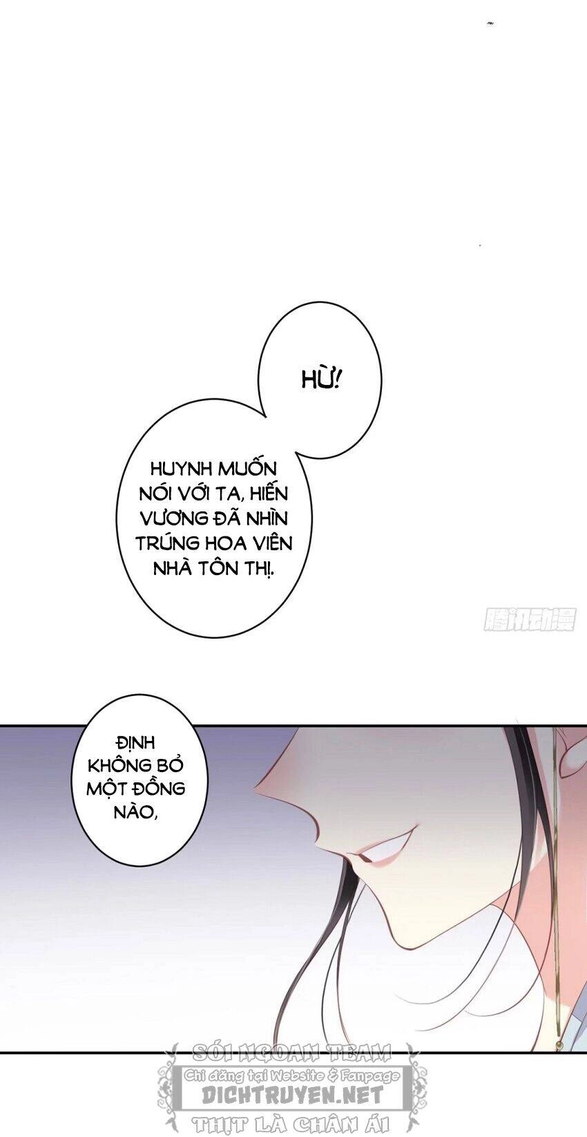 Quận Chúa Bất Tư Gia Chapter 53 - 14