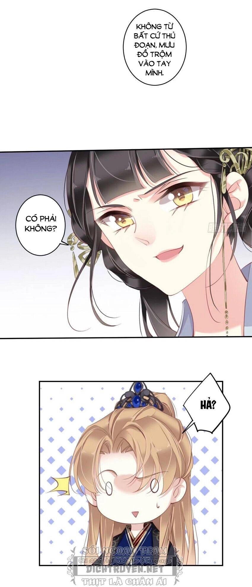 Quận Chúa Bất Tư Gia Chapter 53 - 15