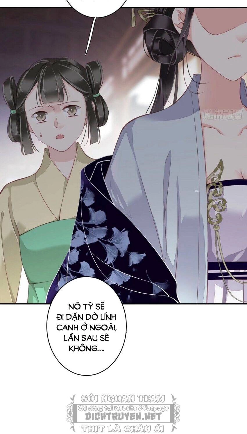 Quận Chúa Bất Tư Gia Chapter 53 - 19