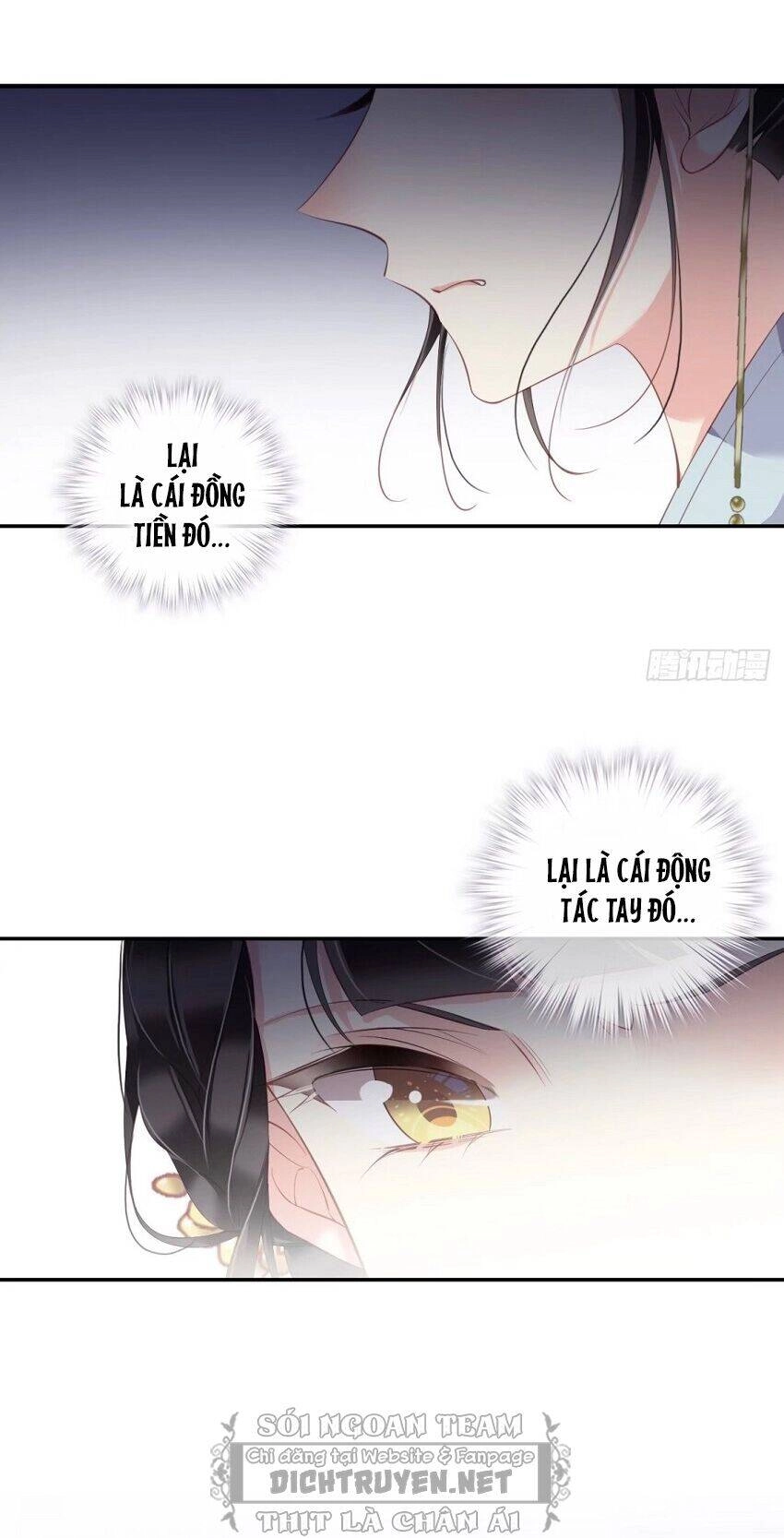 Quận Chúa Bất Tư Gia Chapter 53 - 20