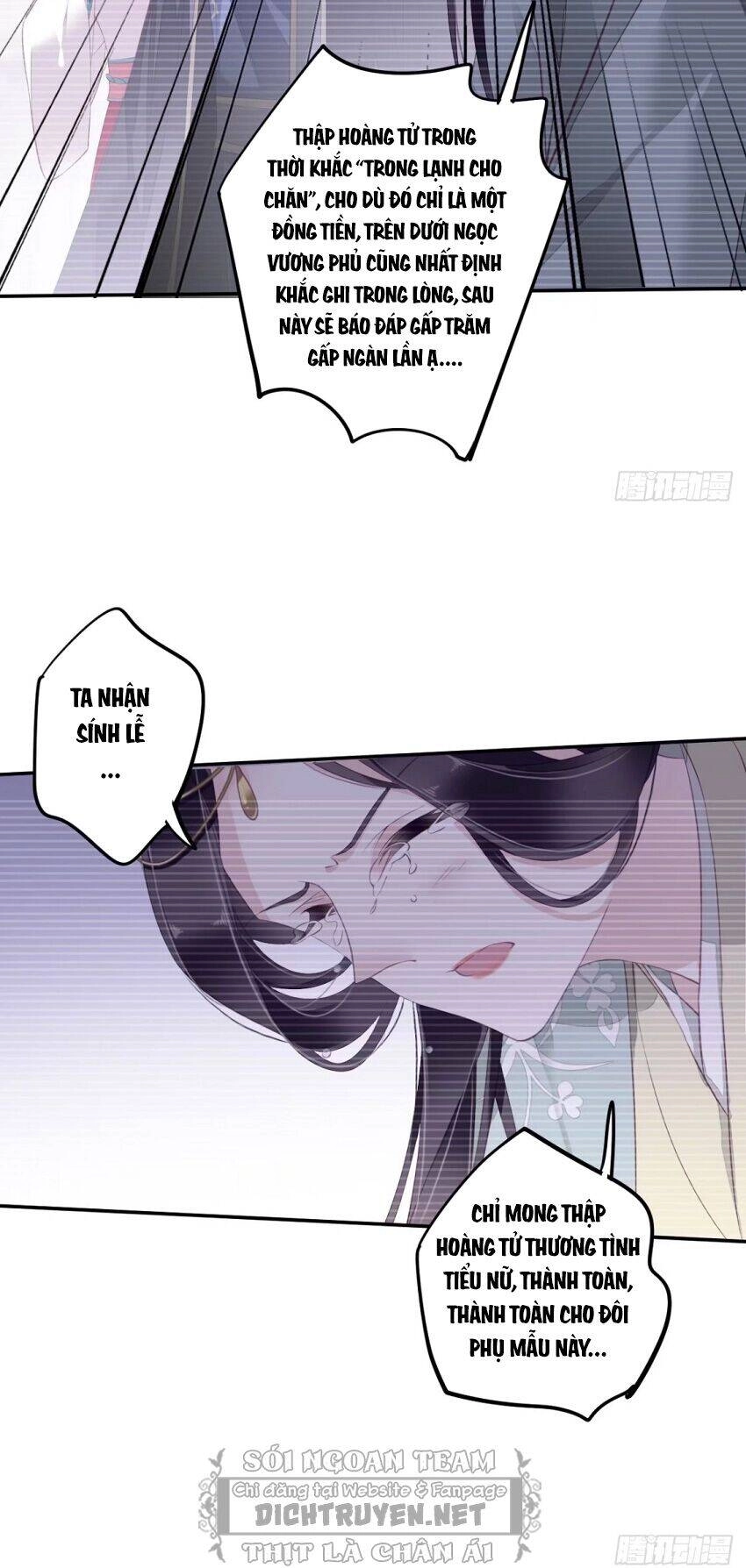 Quận Chúa Bất Tư Gia Chapter 53 - 29