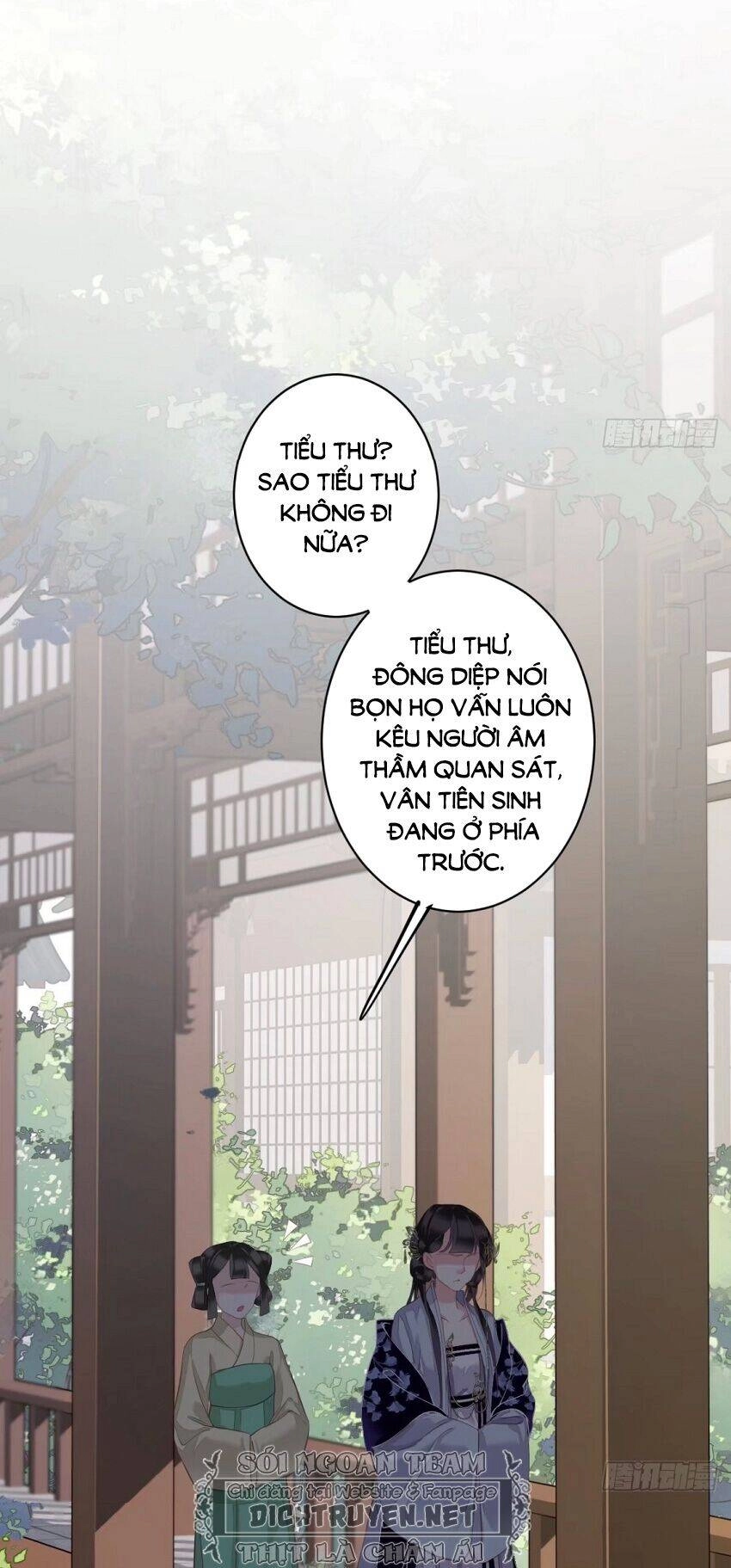 Quận Chúa Bất Tư Gia Chapter 53 - 31