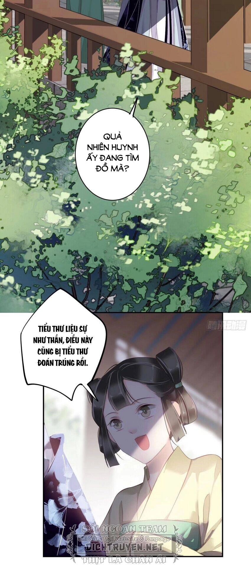 Quận Chúa Bất Tư Gia Chapter 53 - 32