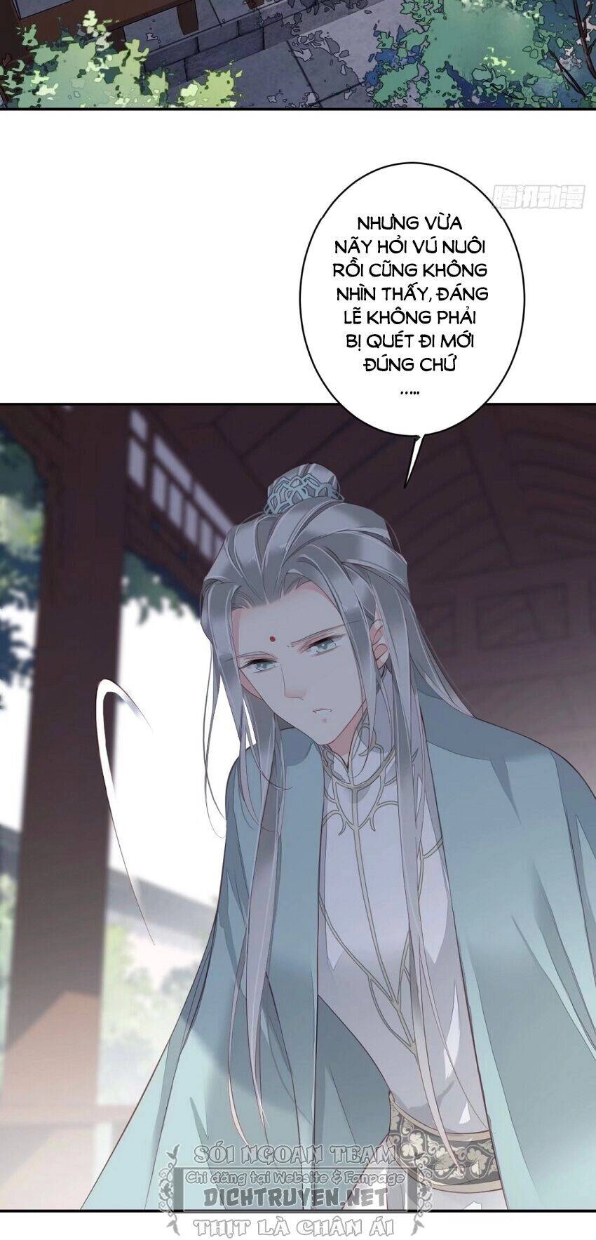 Quận Chúa Bất Tư Gia Chapter 53 - 40