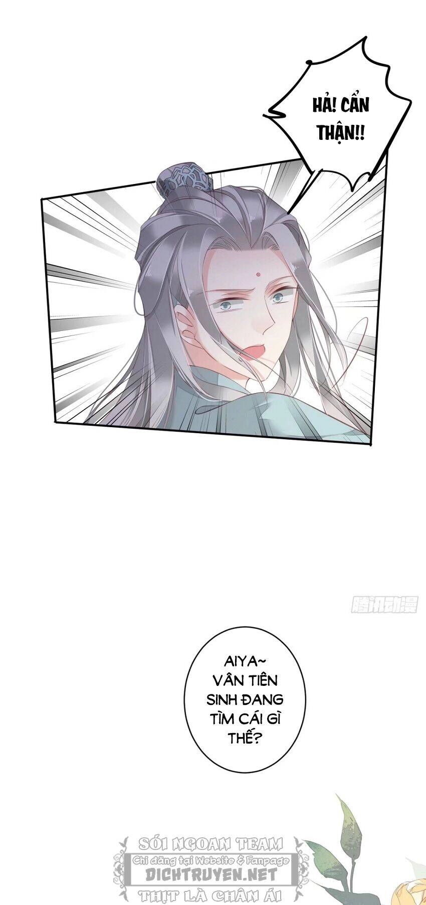 Quận Chúa Bất Tư Gia Chapter 53 - 43