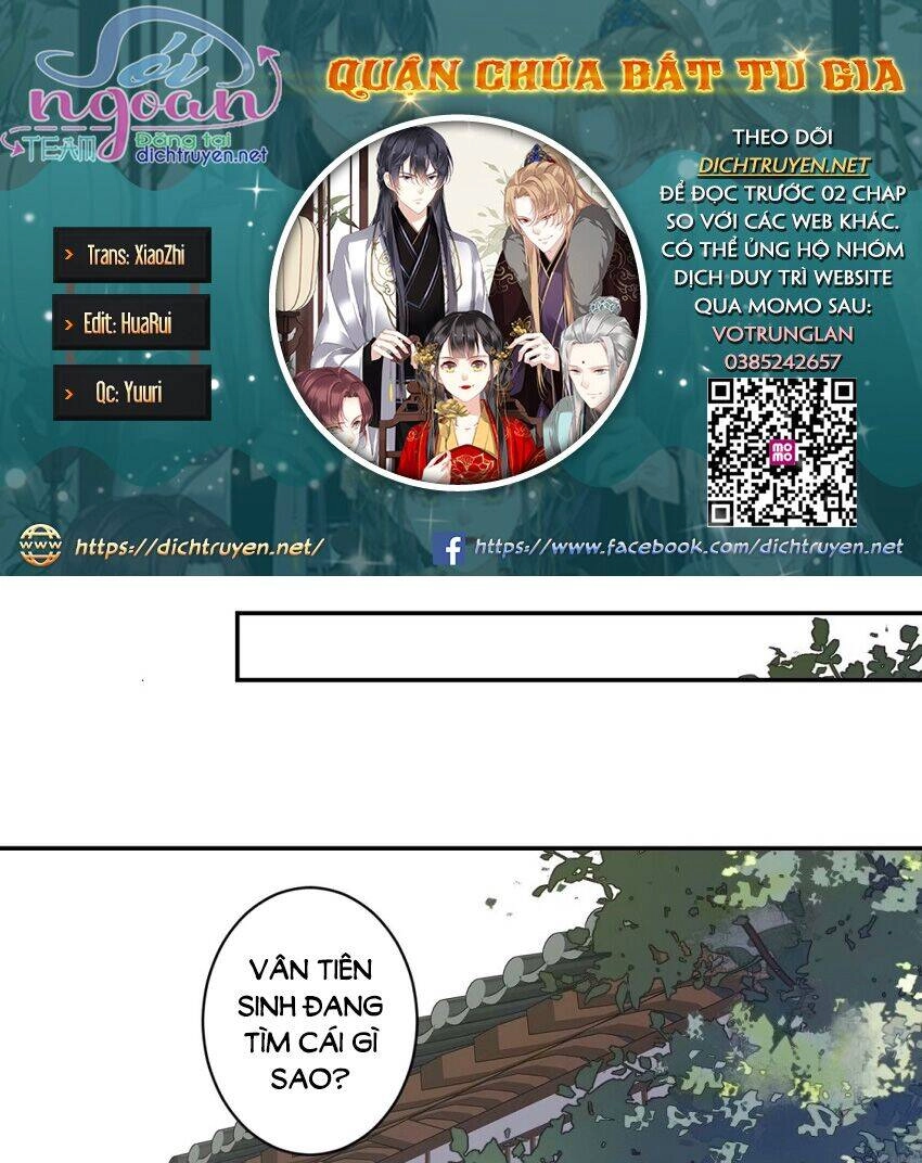Quận Chúa Bất Tư Gia Chapter 54 - 1