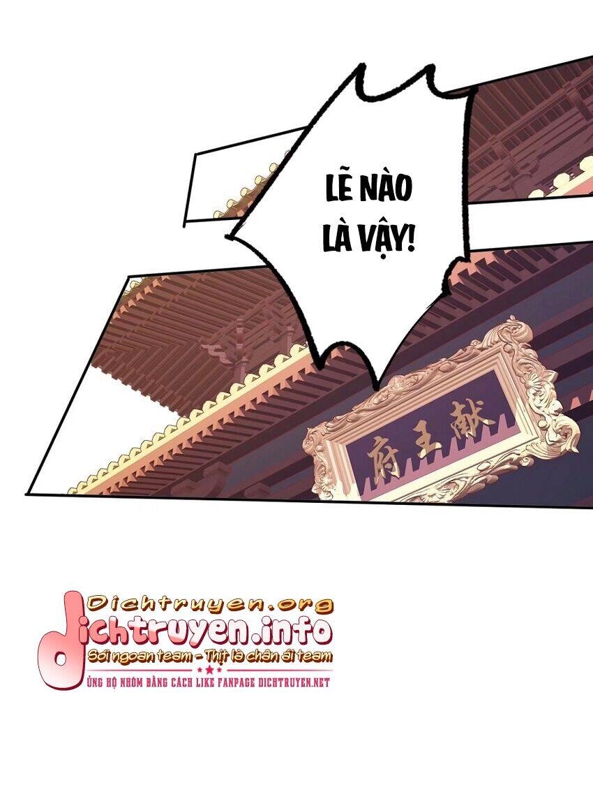 Quận Chúa Bất Tư Gia Chapter 54 - 24