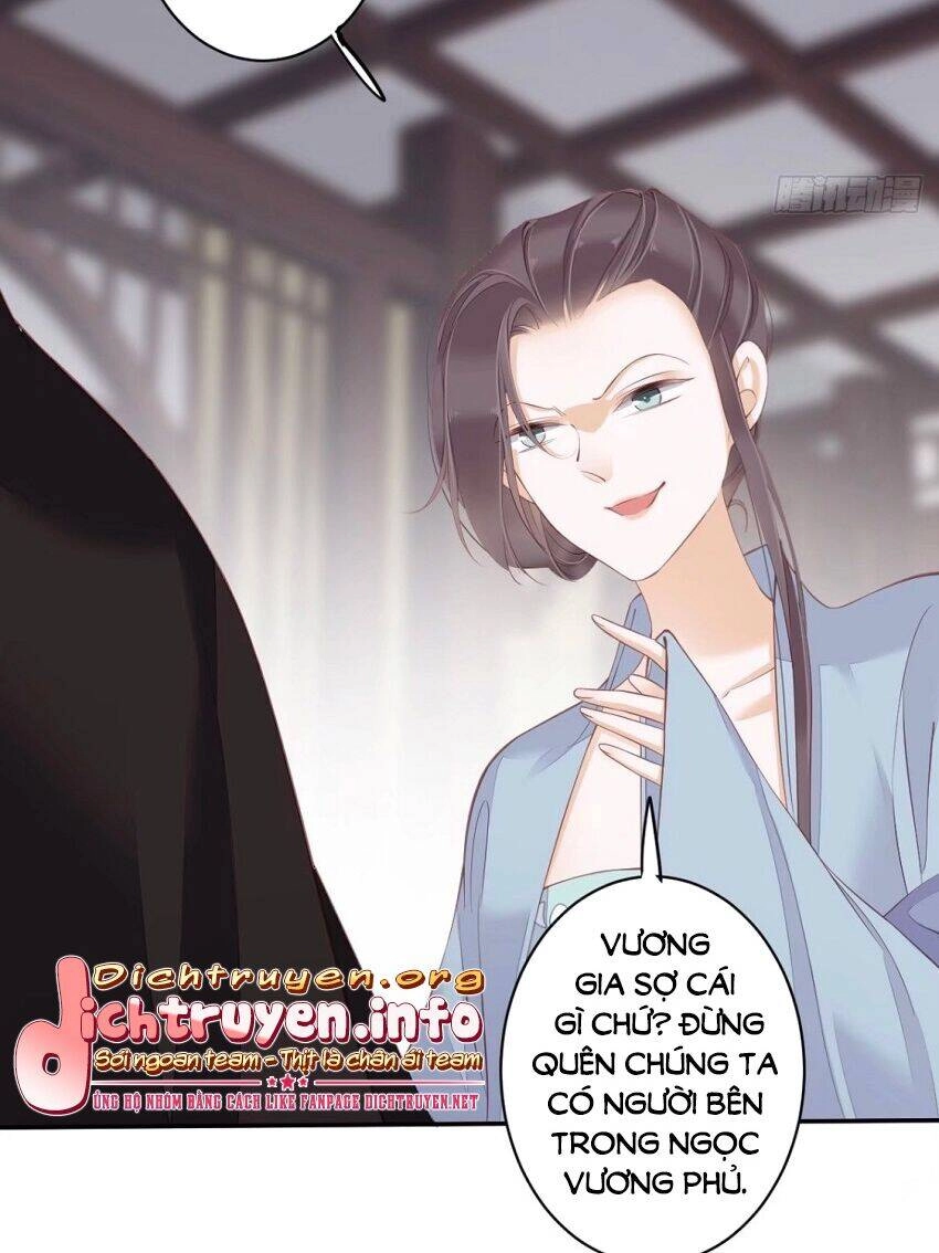 Quận Chúa Bất Tư Gia Chapter 54 - 33