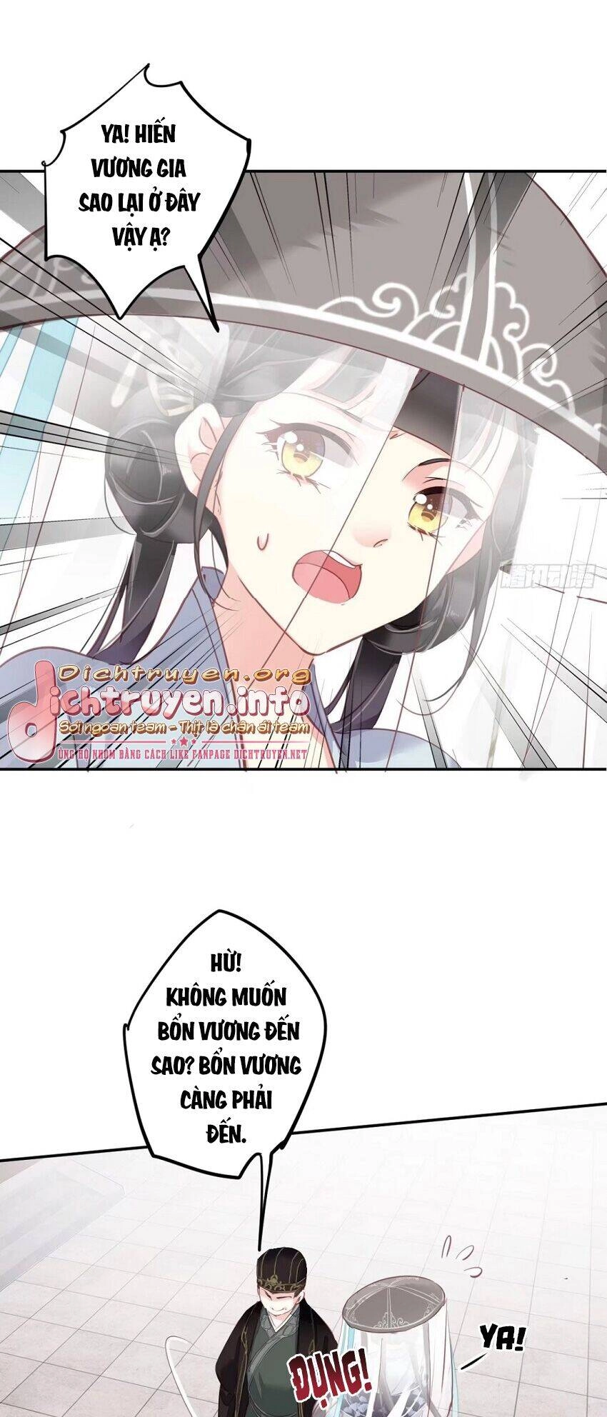 Quận Chúa Bất Tư Gia Chapter 55 - 13