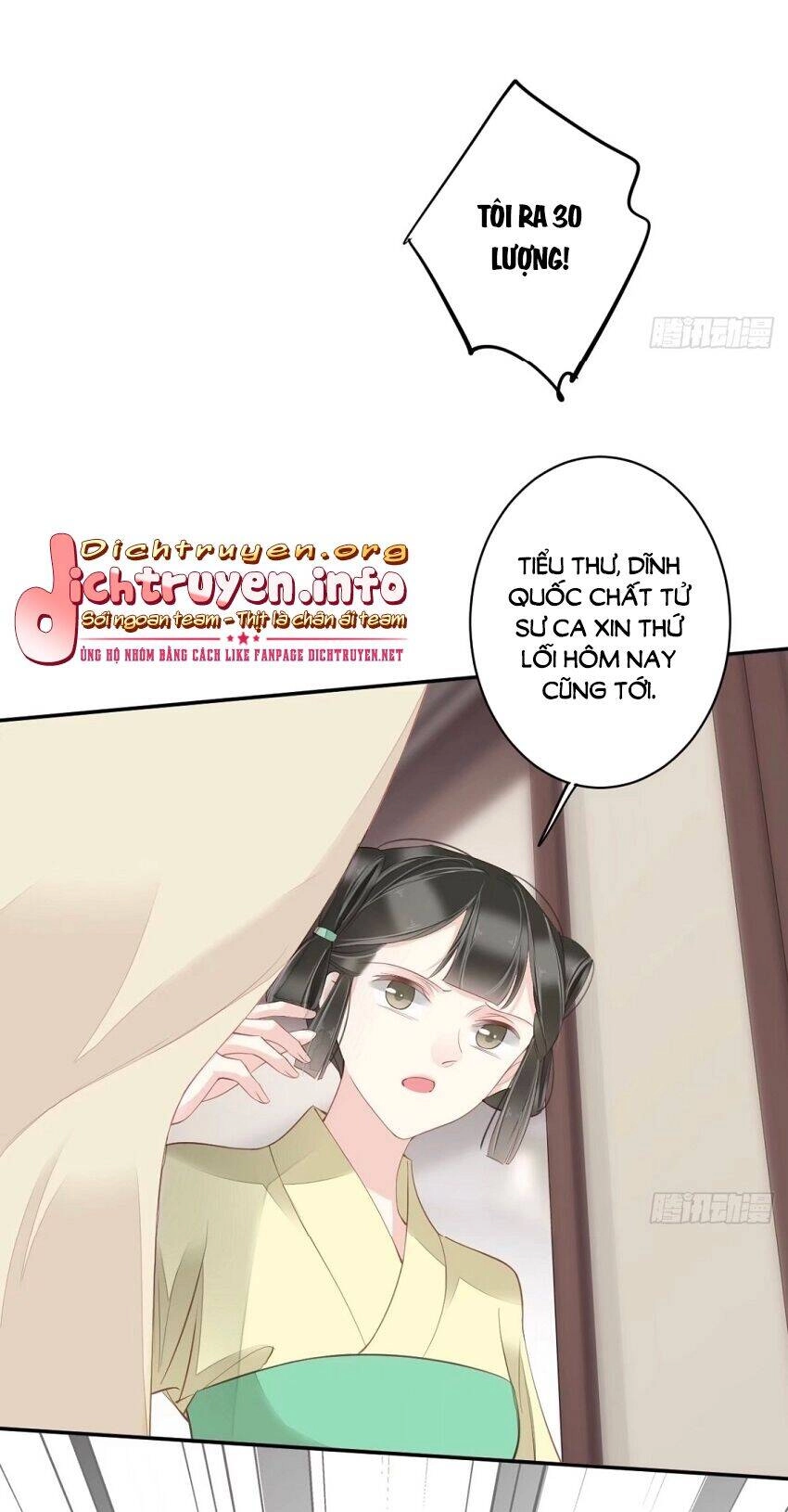 Quận Chúa Bất Tư Gia Chapter 56 - 3