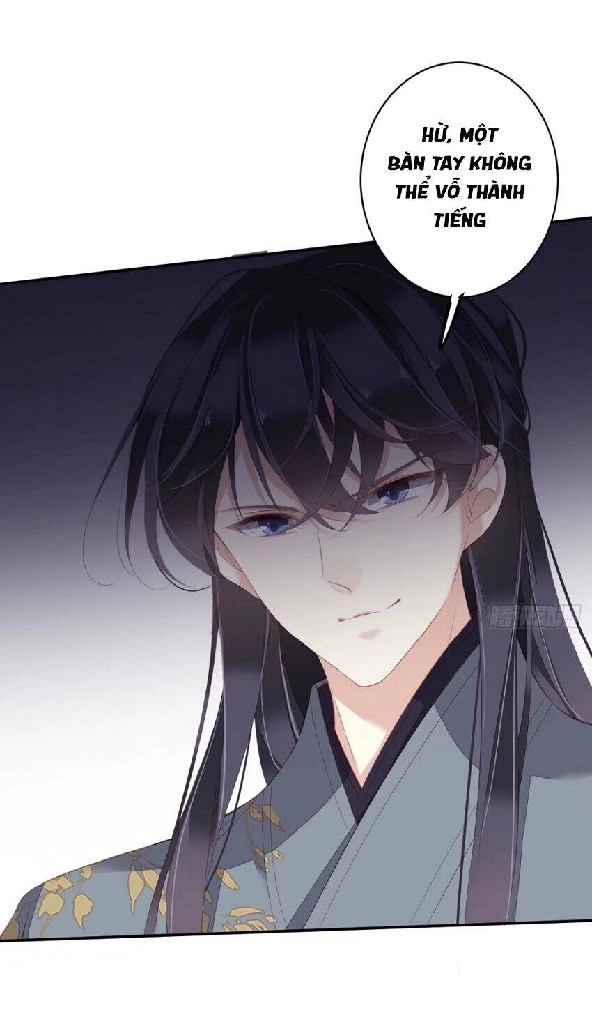 Quận Chúa Bất Tư Gia Chapter 56 - 37