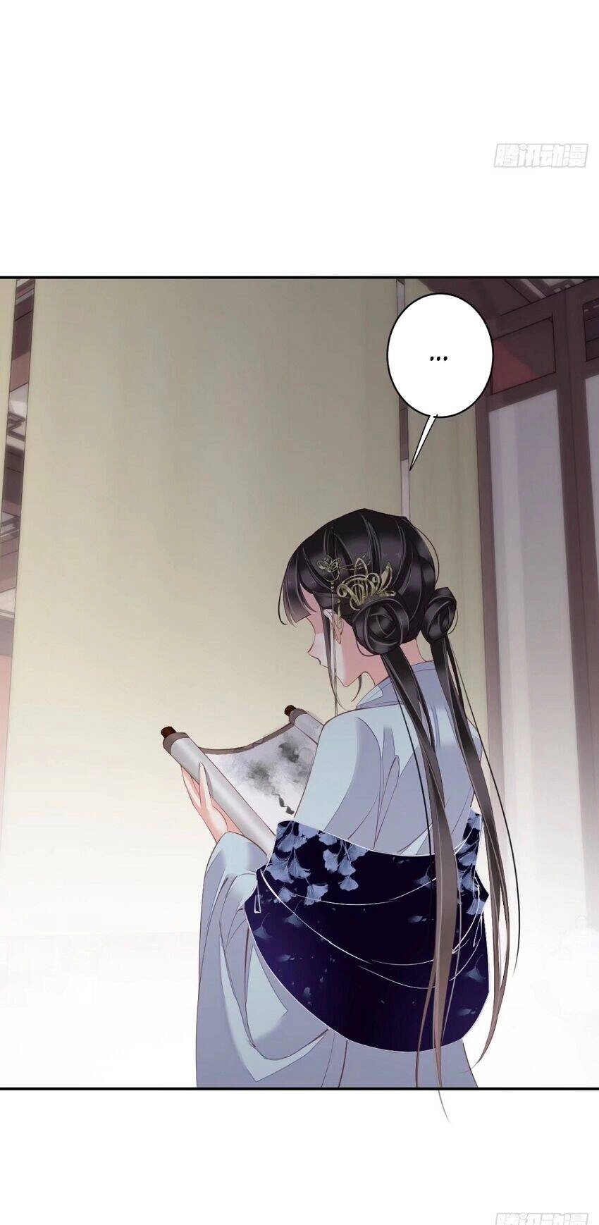 Quận Chúa Bất Tư Gia Chapter 57 - 27