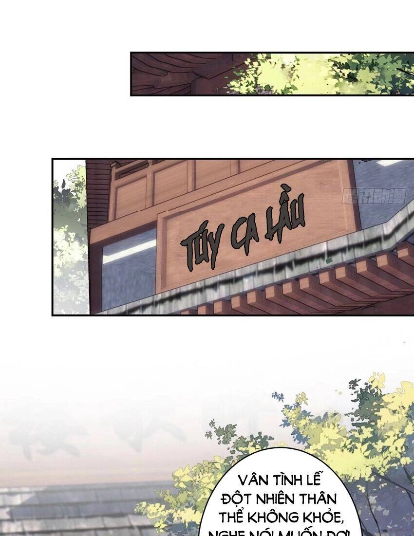 Quận Chúa Bất Tư Gia Chapter 57 - 31