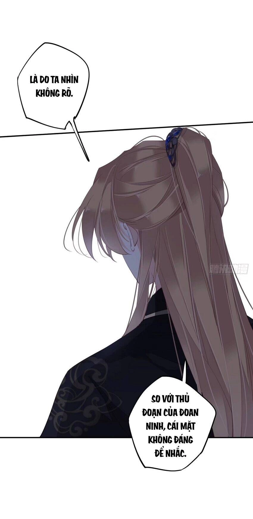 Quận Chúa Bất Tư Gia Chapter 57 - 45