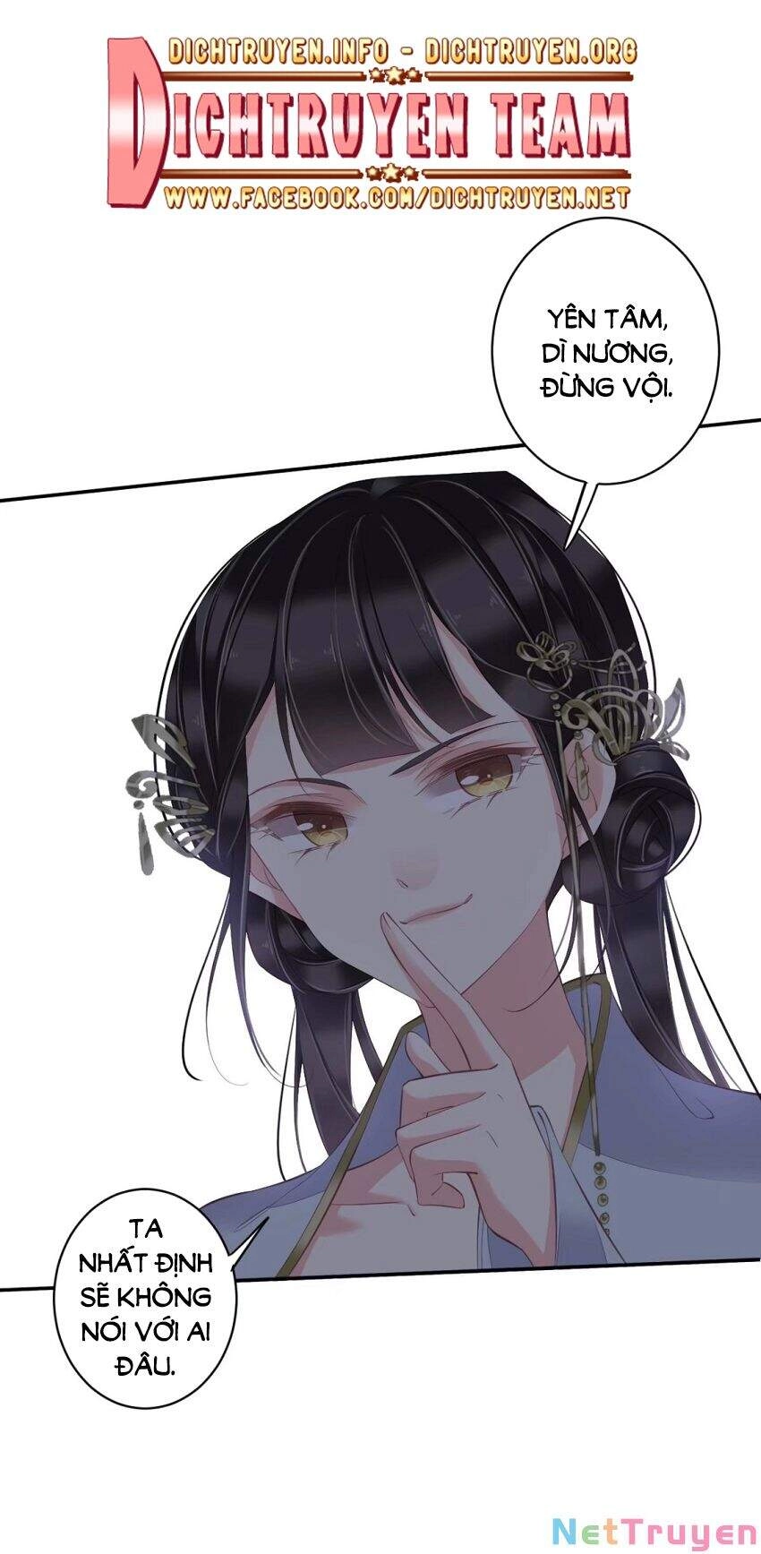 Quận Chúa Bất Tư Gia Chapter 58 - 16