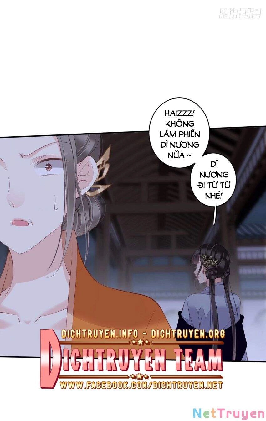 Quận Chúa Bất Tư Gia Chapter 58 - 17