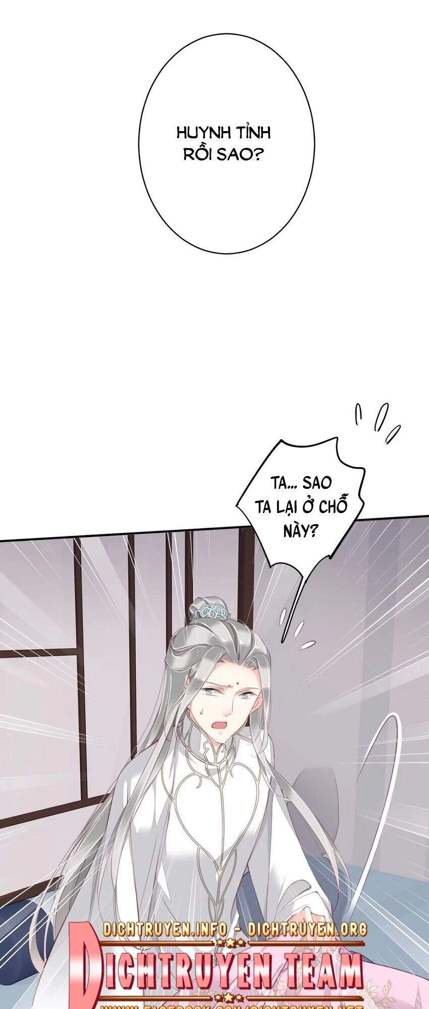 Quận Chúa Bất Tư Gia Chapter 58 - 23