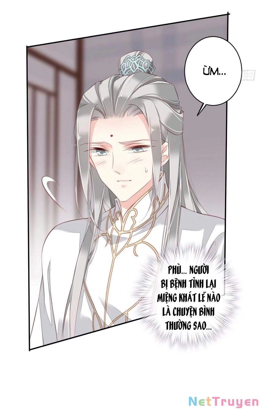 Quận Chúa Bất Tư Gia Chapter 58 - 34