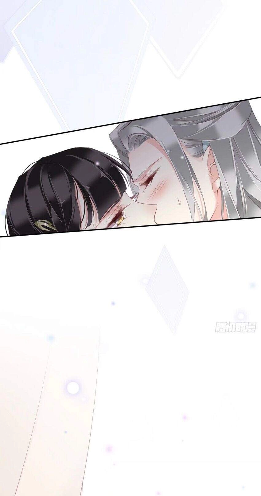 Quận Chúa Bất Tư Gia Chapter 59 - 3