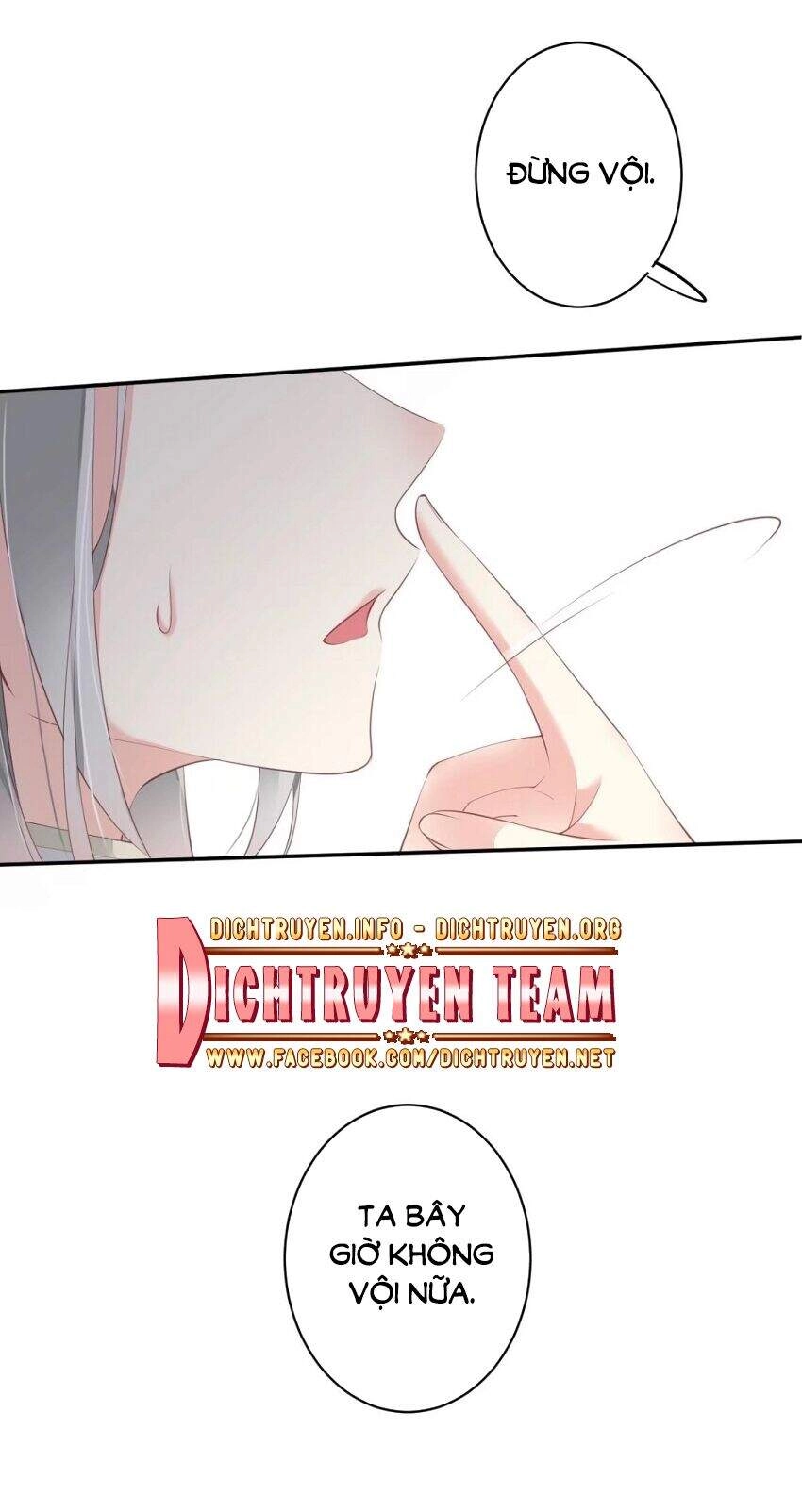 Quận Chúa Bất Tư Gia Chapter 59 - 9