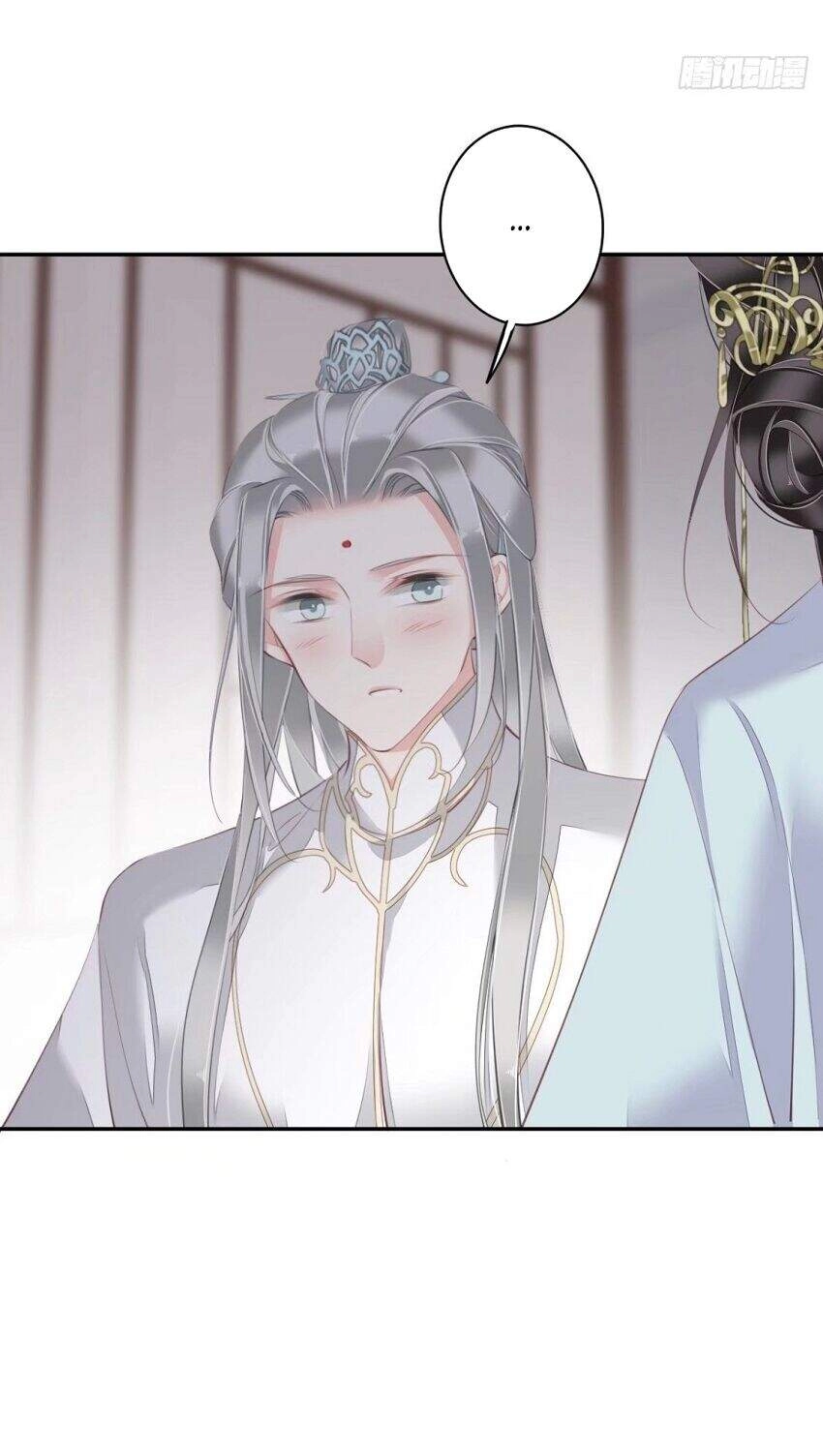 Quận Chúa Bất Tư Gia Chapter 59 - 12