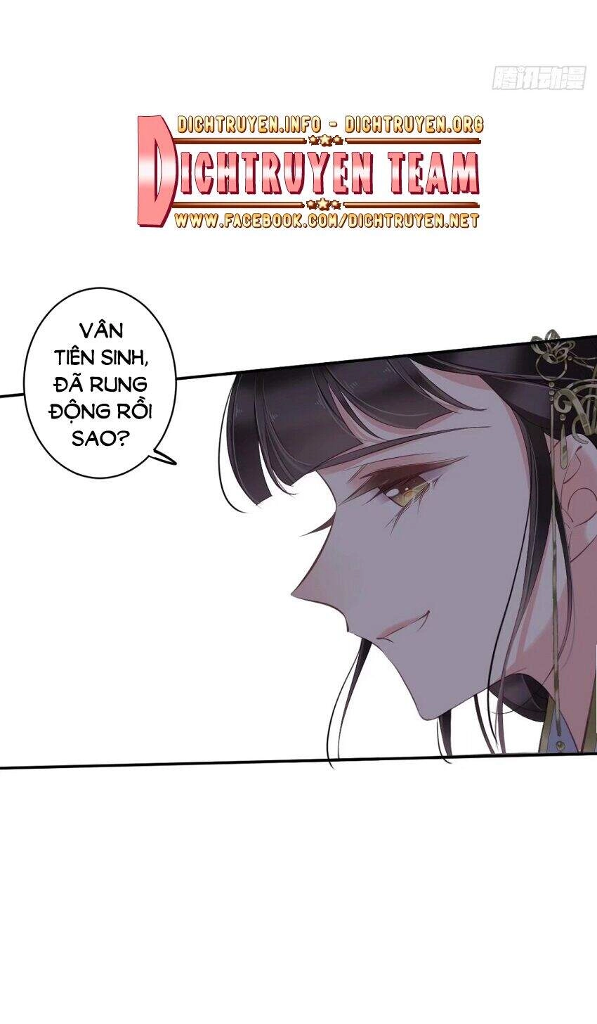 Quận Chúa Bất Tư Gia Chapter 59 - 14